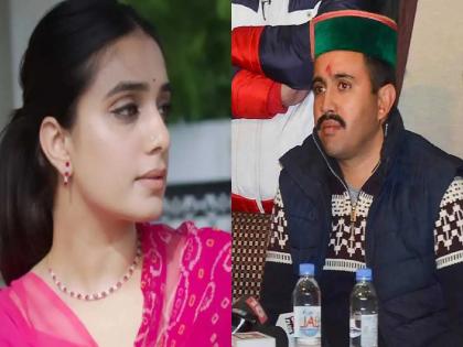 Former Himachal Pradesh Chief Minister Virbhadra Singh's son and current minister Vikramaditya Singh has been ordered by the Udaipur family court to pay Rs 4 lakh as alimony to his wife Sudarshana Singh  | हिमाचलचे मंत्री विक्रमादित्य सिंह यांना झटका; पत्नीला दरमहा ४ लाख रूपये द्यावे लागणार