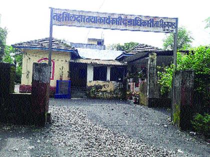 Strain of Vikramgad tehsil; No recruitment for 18 years | विक्रमगड तहसीलवर ताण; १८ वर्षे भरतीच नाही