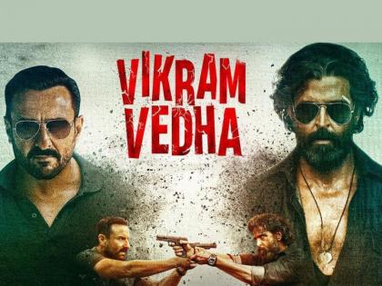 Vikram Vedha Movie Review : Read this review before watching Hrithik Roshan, Saif Ali Khan's Vikram Vedha | Vikram Vedha Movie Review : हृतिक रोशन, सैफ अली खानचा 'विक्रम वेधा' पाहण्याआधी वाचा हा रिव्ह्यू