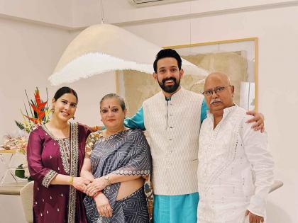 Vikrant Massey reveals his mother suggested him to live in relationship with sheetal before marriage | 'आईनेच मला लिव्ह इन रिलेशनशिपमध्ये राहण्याचा सल्ला दिला', विक्रांत मेस्सीने सांगितला किस्सा