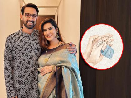 12th fail vikrant massey become father welcome baby boy shared post | '12th Fail' फेम अभिनेता झाला बाबा, विक्रांत मेसीच्या घरी चिमुकल्याचं आगमन