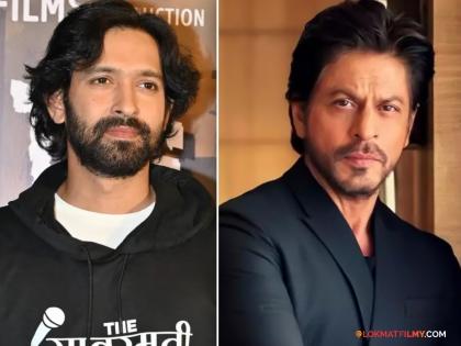 Vikrant Massey reacts to being compared with shahrukh khan says it is unfair to him | शाहरुख खानसोबत तुलना झाल्यावर विक्रांत मेस्सीची प्रतिक्रिया; म्हणाला, "तो ३५ वर्षांपासून..."