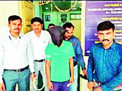 nagpur police Arrested a pervert for committing unnatural acts with six children | सहा लहान मुलांसोबत अनैसर्गिक कृत्य करणाऱ्या 'त्या' विकृताला अटक