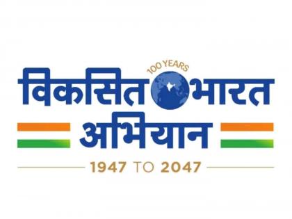 Through the Viksit Bharat Sampark Abhiyan the displeasure of parents is waiting | ‘विकसित भारत संपर्क अभियाना’च्या माध्यमातून पालकांची नाराजीला वाट