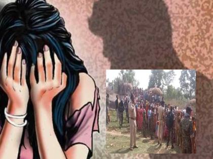 Crime News: Shocking! Villagers burnt the two rape accused alive Jharkhand, one death and seriously injuring another | Crime News: धक्कादायक! बलात्काराच्या आरोपींना ग्रामस्थांनी जिवंत जाळले, एकाचा मृत्यू, दुसरा गंभीर जखमी 