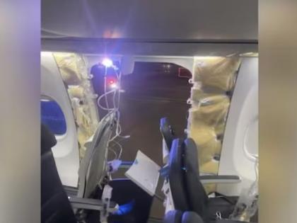 Video alaska airlines window broke out in mid air emergency landing | Video - आकाशात विमानाच्या खिडकीच्या काचा फुटल्या; उडाली खळबळ, केलं इमर्जन्सी लँडिंग