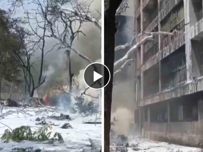 Air India plane crashes in Ahmedabad Thick smoke and dust emerge as an impact of the plane crash here are some big video visuals | Ahmedabad Plane Crash: विमानाची राखरांगोळी, इमारतीचा भाग कोसळला, वाहनांचे सांगाडे; अहमदाबाद दुर्घटनेची भयावह दृश्यं... Air India plane crashes in Ahmedabad Thick smoke and dust emerge as an impact of the plane crash here are some big video visuals | Ahmedabad Plane Crash: विमानाची राखरांगोळी, इमारतीचा भाग कोसळला, वाहनांचे सांगाडे; अहमदाबाद दुर्घटनेची भयावह दृश्यं...