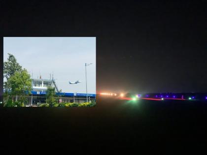 Kolhapur airport will have night landing from today, the extended runway will be used to its full capacity | कोल्हापूर विमानतळावर आजपासून 'नाईट लँडिंग' होणार, विस्तारित धावपट्टी पूर्ण क्षमतेने वापरता येणार