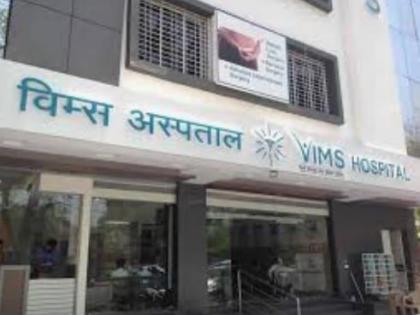 Allegations of embezzling money by doctor at Vims Hospital | विम्स हॉस्पिटलच्या डॉक्टरवर जास्त पैसे उकळल्याचा आरोप