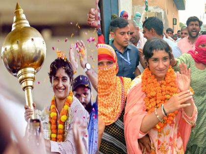 Haryana Election Result Wrestler Vinesh Phogat was elected from Julana constituency on Congress ticket | Haryana Election Result : विनेश फोगाटने राजकारणातील 'कुस्ती' जिंकली; आमदार होताच आनंद गगनात मावेना