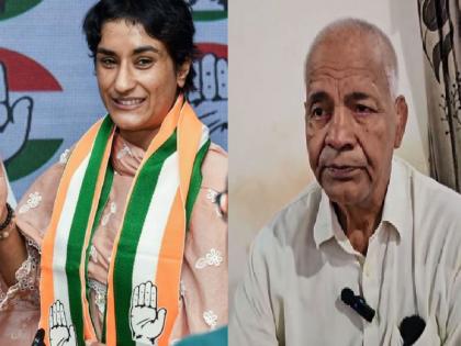 Mahavir Phogat on Vinesh Phogat 'She shouldn't have entered politics' Uncle Mahavir Singh Phogat is upset over Vinesh's entry into Congress | 'तिने राजकारणात जायला नको होते', विनेशच्या काँग्रेस प्रवेशावर काका महावीर सिंह फोगट नाराज