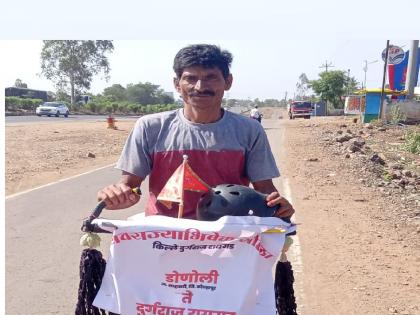 Vinod Shelke from Donoli Shahuwadi who is a Shiva lover will travel from Donoli to Raigad by cycle and attend the Shivrajyabhishek Din | शिवप्रेमी विनोद शेळके यांची डोणोली ते रायगड सायकल भ्रमंती, सलग दोन वर्षे राबवतात हा उपक्रम