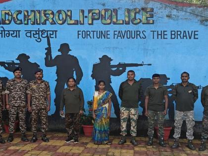 Chhattisgarh woman Maoist Lakshmi Mazji surrenders | छत्तीसगडची महिला माओवादी लक्ष्मी मज्जीचे आत्मसमर्पण