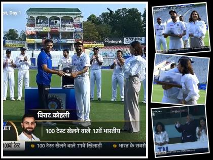 IND vs SL, 1st Test Live Updates : Virat Kohli will be given a special 100th test match cap by BCCI before the match begins, Anushka Sharma, daughter, mother, childhood coach are all present  | Virat Kohli 100th Test; IND vs SL, 1st Test Live Updates : विराट कोहलीचा BCCIकडून विशेष सत्कार; अनुष्कासह कुटुंबातील सदस्यांची उपस्थिती