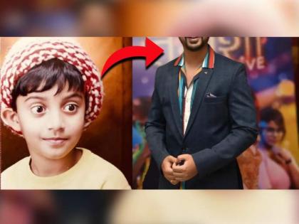 This little boy seen in the photo is today a famous actor in the marathi industry his mother and wife is also an actress | फोटोत दिसणारा हा चिमुकला आज आहे मराठी कलाविश्वातील लोकप्रिय अभिनेता, त्याची आई आणि पत्नी देखील आहेत अभिनेत्री