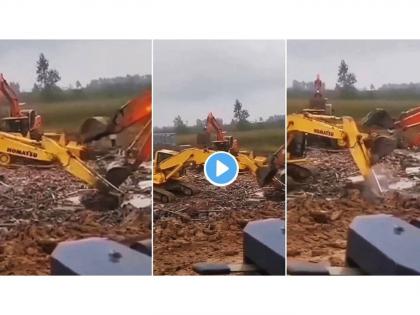 jcb and bulldozer funny fight video goes viral on social media | जेसीबीच्या खुदाईनंतर जेसीबीची पिटाई झाली व्हायरल, दोन बुल्डोझर अन् जेसीबी यांच्यात जुंपली