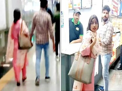 Bapre! Wife was walking with boyfriend, husband chased and... | बापरे! प्रियकरासह फिरत होती पत्नी, पतीने पाठलाग केला अन्...