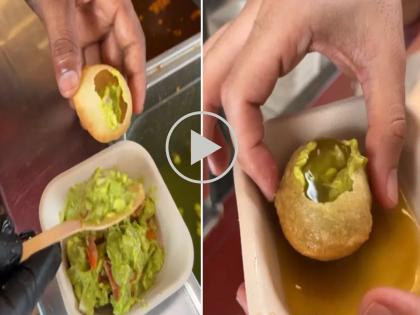 VIRAL: "This is an insult to our Panipuri"; Why did netizens get angry after seeing the viral video on social media? | VIRAL : "हा तर आमच्या पाणीपुरीचा अपमान"; सोशल मीडियावरील व्हायरल व्हिडीओ पाहून का संतापले नेटकरी?