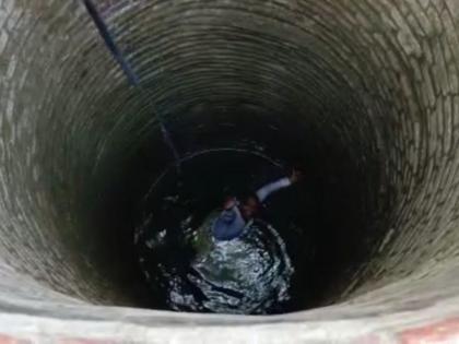 bihar chhapra lover who went to meet his girlfriend jumped into the well | रात्री प्रेयसीला भेटायला गेला, घरच्यांनी पाहिल्यावर विहिरीत उडी मारली, बाहेर काढले अन्...