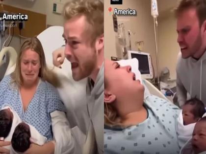 पत्नीने दिला जुळ्यां मुलांना जन्म, पती म्हणाला, ही माझी मुलंच नाहीत, जोरदार राडा, अखेरीस समोर आलं वेगळंच सत्य