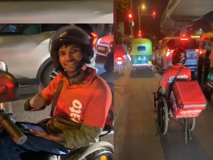 viral news divyang delivery boy from zomato goes viral with his cycle on road | Video: जबरदस्त! हिम्मत असायला हवी, दिव्यांग डिलिव्हरी बॉयच्या धाडसाचे नेटकऱ्यांनी केले कौतुक