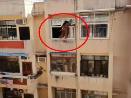 Ghaziabad | Uttar Pradesh | Viral Video | Woman risks her life to clean window on fourth floor | Viral Video: एक चूक अन्...,खिडकी साफ करण्यासाठी महिलेने स्वतःचा जीव घातला धोक्यात