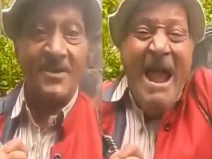 Social Media Viral Video: Uncle got suffocated while saying numbers up to 100...; You will laugh out loud after watching the video | १०० पर्यंत उजळणी म्हणताना काकाची झाली फजिती...; व्हिडिओ पाहून पोट धरुन हसाल Social Media Viral Video: Uncle got suffocated while saying numbers up to 100...; You will laugh out loud after watching the video | १०० पर्यंत उजळणी म्हणताना काकाची झाली फजिती...; व्हिडिओ पाहून पोट धरुन हसाल