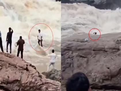 Odisha News 22-year-old YouTuber drowns in waterfall while shooting video, caught on camera | Viral: रीलचा नाद जीवावर बेतला; २२ वर्षीय युट्यूबर धबधब्यामध्ये बुडाला, घटनाकॅमेऱ्यात कैद