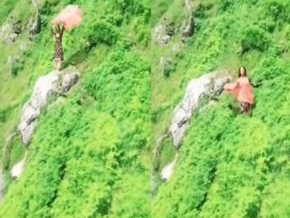 girl fall in valley while making reels on the mountain | video: बेपनाह प्यार है..! डोंगरावर रील बनवणे अंगलट; पाय घसरुन तरुणी दरीत कोसळली