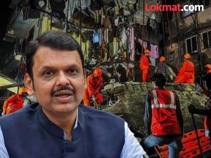 Virar Building Collapse: Chief Minister Fadnavis announces Rs 5 lakh assistance to relatives of deceased | Virar Building Collapse: मृतांच्या नातेवाईकांना ५ लाखांची मदत, मुख्यमंत्री फडणवीसांची घोषणा Virar Building Collapse: Chief Minister Fadnavis announces Rs 5 lakh assistance to relatives of deceased | Virar Building Collapse: मृतांच्या नातेवाईकांना ५ लाखांची मदत, मुख्यमंत्री फडणवीसांची घोषणा