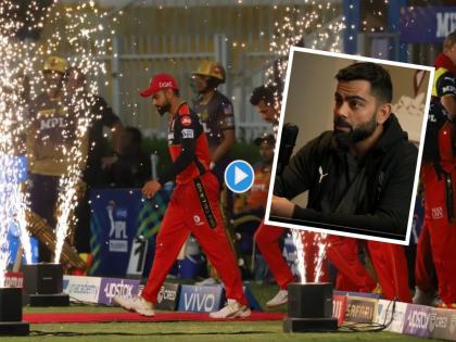 IPL 2022: Former Royal Challengers Bangalore captain Virat Kohli makes BIG REVELATION, ‘I thought of leaving RCB, was approached by other teams’ | Virat Kohli thought of leaving RCB: विराट कोहलीचा मोठा खुलासा; 'RCB सोडण्याचा केलेला विचार, अन्य संघाकडूनही झालेली विचारणा!', पण...