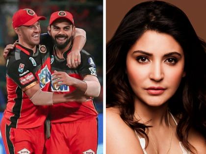 AB De Villiers Retirement from IPL what was Anushka Sharma First reaction Virat Kohli Reveals story | AB De Villiers Anushka Sharma, IPL 2022: डिव्हिलियर्सने जेव्हा अचानक निवृत्तीचा निर्णय घेतला तेव्हा अनुष्काची प्रतिक्रिया काय होती? Virat Kohli ने सांगितला किस्सा