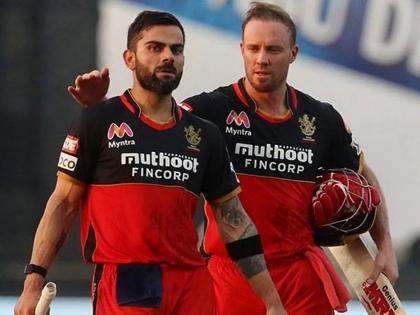 Virat Kohli close Friend Ex RCB player AB De Villiers to become mentor this star cricketer can be captain of team IPL 2022 | Virat Kohli AB De Villiers, IPL 2022: विराटचा कोहलीचा 'भिडू' डीव्हिलियर्स RCB साठी नव्या भूमिकेत? 'हा' खेळाडू बनू शकतो कर्णधार