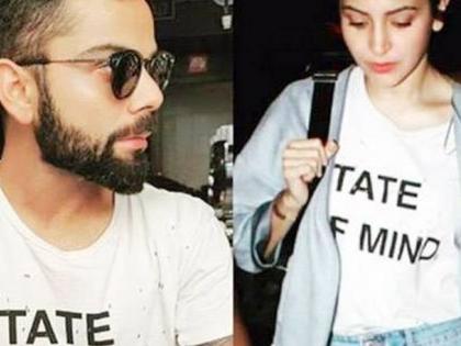 Do you know... Virat Kohli puts a t-shirt of Anushka sharma, photos becomes viral | हे तुम्हाला माहिती आहे का... विराट कोहली घालतो अनुष्काचे टी-शर्ट, फोटो झाला वायरल