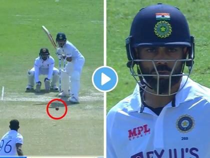 Virat Kohli 100th Test Video he gets clean bowled by Sri Lankan spinner in IND vs SL 1st Test no clue what happened | Virat Kohli 100th Test, IND vs SL : ये क्या हुआ.. कैसे हुआ.. विराट फिरकीच्या जाळ्यात त्रिफळाचीत; चेंडू न कळल्यामुळे झाला हैराण