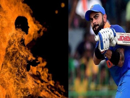Virat Kohli fan, who attempted self-immolation over cheap dismissal, dies | विराट कोहलीच्या त्या चाहत्याचा मृत्यू, घेतले होते स्वत:ला पेटवून