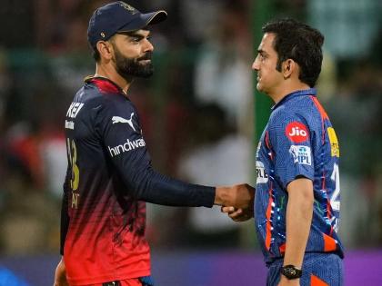 Virat Kohli Gautam Gambhir Fight in IPL match who will pay the money of fines imposed by bcci | Virat vs Gambhir Fight: विराट कोहली आणि गौतम गंभीरला ठोठवलेला दंड कोण भरणार... खेळाडू की संघ?