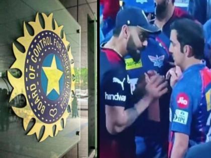 Ipl 2023 virat kohli gautam gambhir fight letter to bcci explaining his altercation naveen ul haq | Virat Gambhir Fight, IPL 2023: विराटने BCCIला पत्र लिहून गंभीरची तक्रार केली? समोर आली महत्त्वाची अपडेट