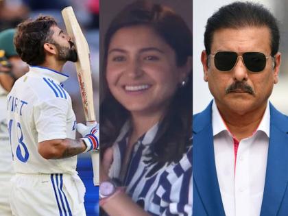 can i bring my girlfriend virat kohli askes ravi shastri bgt 1st test Ravi Shastri had changed the rule of BCCI | विराट म्हणाला, मी माझ्या गर्लफ्रेंडला आणू शकतो? रवि शास्त्रींनी BCCI चा नियमच बदलला होता!