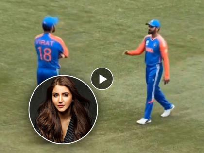 t20 world cup 2024 ind vs usa match updates fans chanted fans in front of Virat Kohli | "दिवाली हो या होली, अनुष्का लव कोहली", Virat Kohli समोर चाहत्यांची घोषणाबाजी