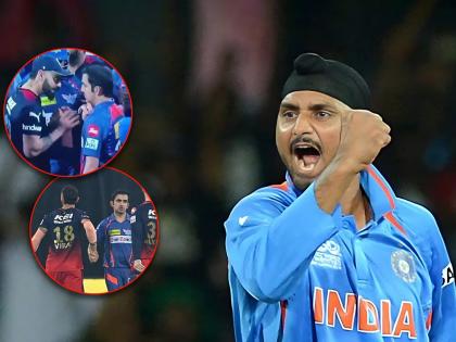  Virat Kohli and Gautam Gambhir will definitely meet and hug each other after IPL 2023, says former Indian player Harbhajan Singh  | "IPL नंतर कोहली आणि गंभीर एकमेकांना भेटून मिठी मारतील", 'विराट' वादानंतर हरभजनचं मोठं विधान