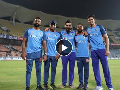 Virat Kohli and Shubman Gill thank 3 heroes behind the scenes who played a vital role in India's victory in a video shared by BCCI   | Team India: आमच्या यशात या 3 जणांचा हात...", विराट-गिलने टीम इंडियाच्या पडद्यामागील हिरोंचे मानले आभार 