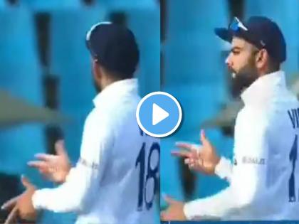 Virat Kohli Dance Video goes viral in IND vs SA 1st test Fans Enjoy King Kohli Moments | India vs South Africa 1st Test, Virat Kohli Dance: नाच मेरे राजा... कॅप्टन कोहलीने मैदानातच केला डान्स; व्हिडीओ झाला व्हायरल