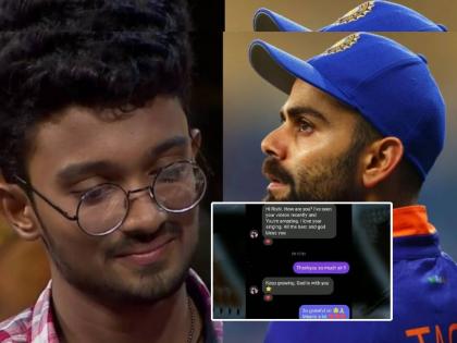 Virat Kohli has praised Indian Idol singer Rishi Singh by messaging him | Virat Kohli: जन्माला येताच ज्या मुलाची आईने सोडली साथ; त्यानं विराटला केलं आपलंस, VIDEO 