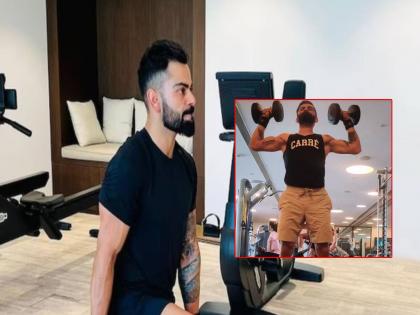 Virat Kohli has shared a video of him practicing for the Border-Gavaskar Trophy between India and Australia   | Virat Kohli Test: बॉर्डर-गावस्कर ट्रॉफीसाठी 'किंग' कोहलीने फुंकले रणशिंग; 9 तारखेपासून रंगणार थरार