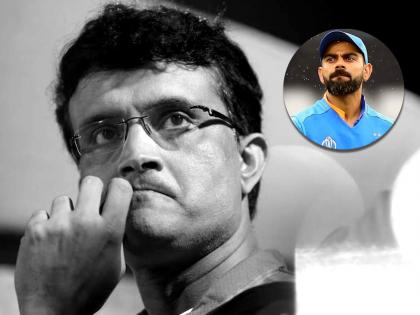 Virat Kohli Captaincy Issue Mumbaikar Cricketer Dilip Vengsarkar angry on BCCI President Sourav Ganguly | "विराटच्या कर्णधार पदाबद्दल बोलण्याचा तुझा काय संबंध?"; गांगुलीवर भडकला माजी क्रिकेटपटू