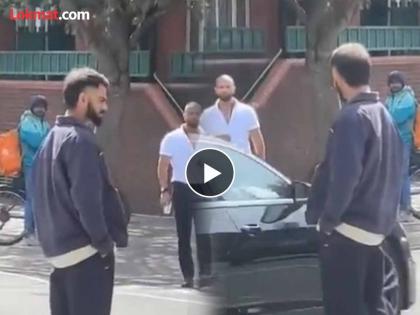 Virat Kohli Spotted On The Street Of London Video Goes Viral | किंग कोहलीची ५ सेकंदाची झलक ठरतीये चर्चेचा विषय, इथं पाहा VIDEO 