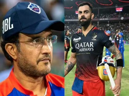 IPL 2023: Virat Kohli was furious with Sourav Ganguly, Shane Watson blasted | IPL 2023: सौरव गांगुलीवर संतापला होता विराट कोहली, शेन वॉटसनने केला गौप्यस्फोट