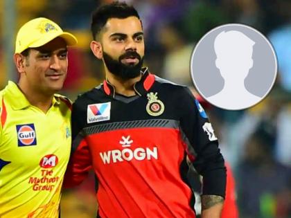 After MS Dhoni Virat Kohli this big cricketer hints to leave captaincy | MS Dhoni, Virat Kohli नंतर आणखी एका बड्या खेळाडूने दिले कर्णधारपद सोडण्याचे संकेत