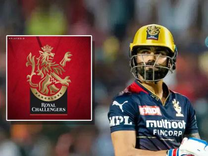 IPL 2024 RCB to change its name from Bangalore to Bengaluru after 16 years Virat Kohli comeback  | IPL 2024: ट्रॉफीसाठी काहीपण.. १६ वर्षांनी RCB करणार नावात बदल, नवं नाव नशीब पालटणार?